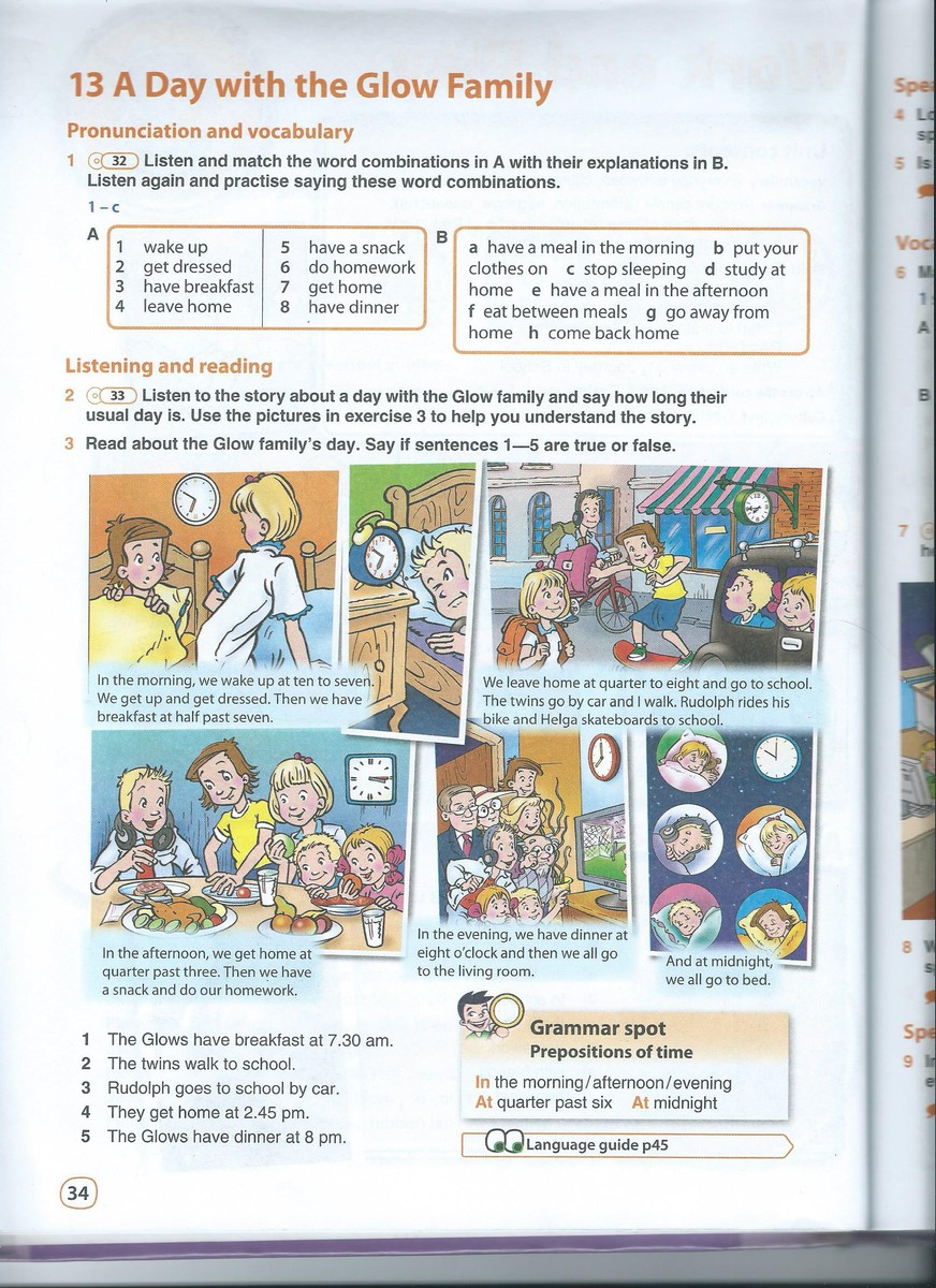 Английский 5 класс учебник страница 68