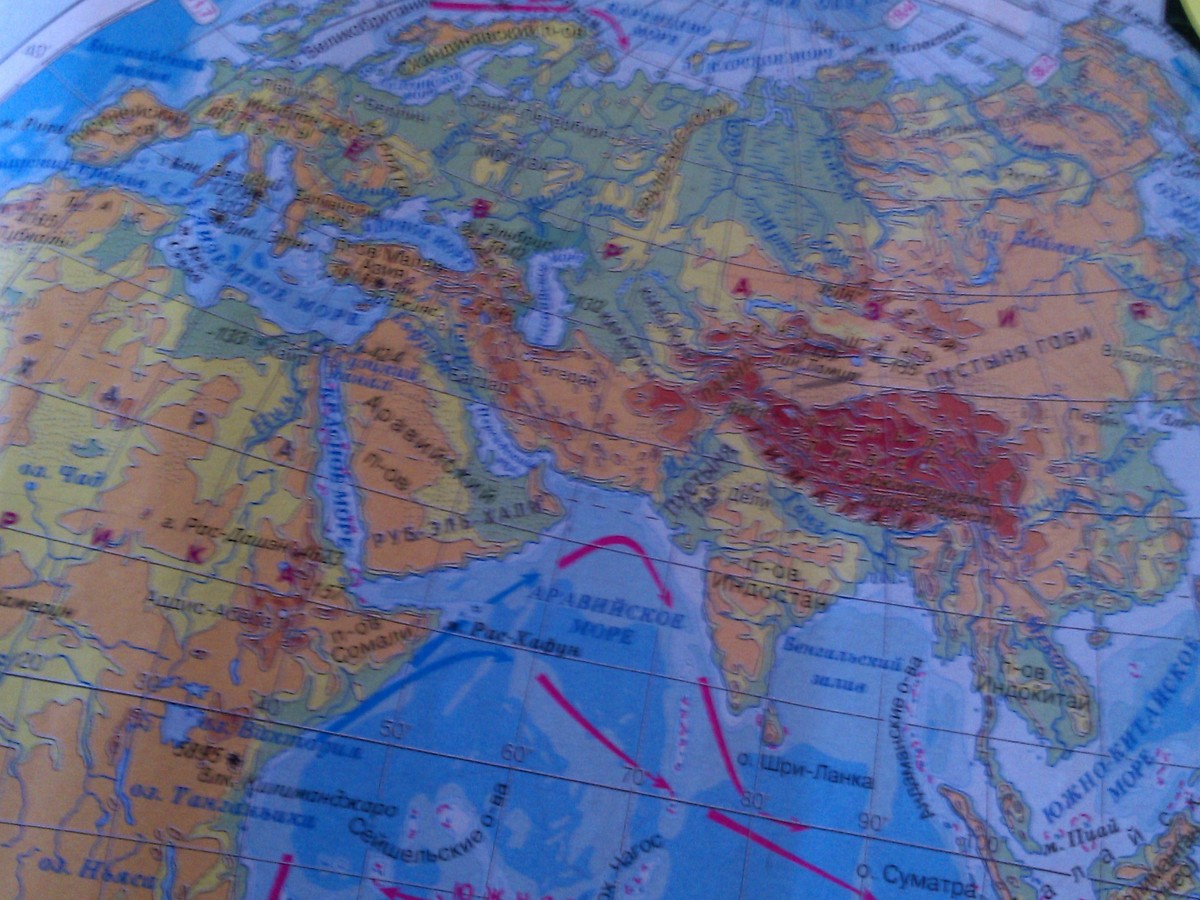 Покажи где находится евразия. Мёртвое море Гхор. Впадина Гхор на физической карте Евразии. Впадина Гхор на карте. Мертвое море на карте Евразии физическая карта.