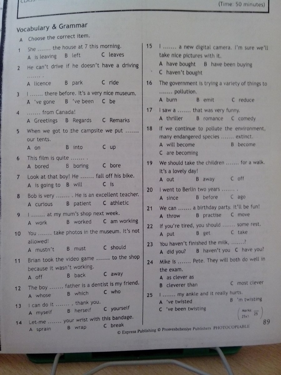 Тест по английскому vocabulary. Grammar ответы. Test for the 9th form 3 term ответы. Vocabulary ответы. Английский ответы 5 класс Choo the correct item.
