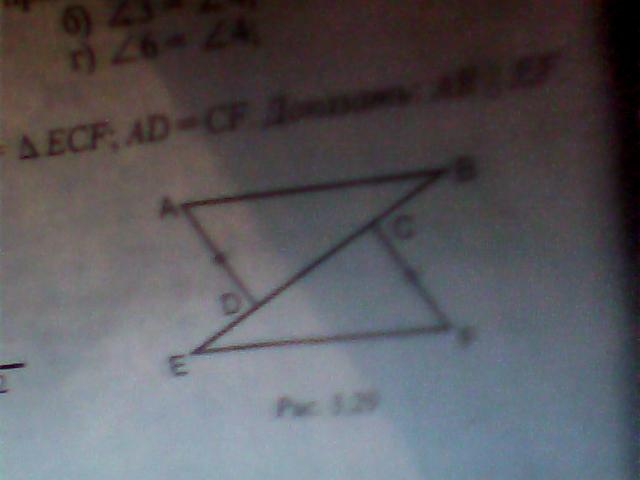 По данным рисунка 107 докажите что АВ de. Доказать de параллельно AC. По данным рисунка 107 докажите что АВ параллельна de. Ab=BC, de=EF доказать что ab параллельно de.
