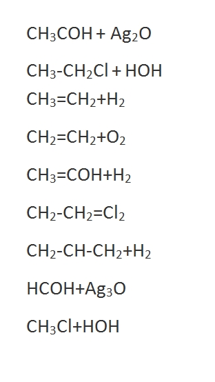 C2h5oh ch3coh ch3cooh. Ch3-ch2-COH(-ch3)-ch2-ch3. Ch2=Ch-ch2-COH. Ch3coh+ag2o АММ.Р-Р. Ch2 ch2 o2 AG.