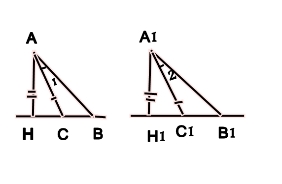 Л a п c и. Треугольники АВС И а1в1с1. В треугольниках АВС И а1б1с1. В треугольниках АВС И а1б1с1 углы а и а1. Треугольники АВС И а1в1с1 рисунок.